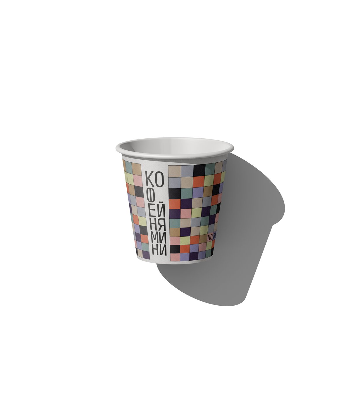 The same cup design, flat — a top-view product render.