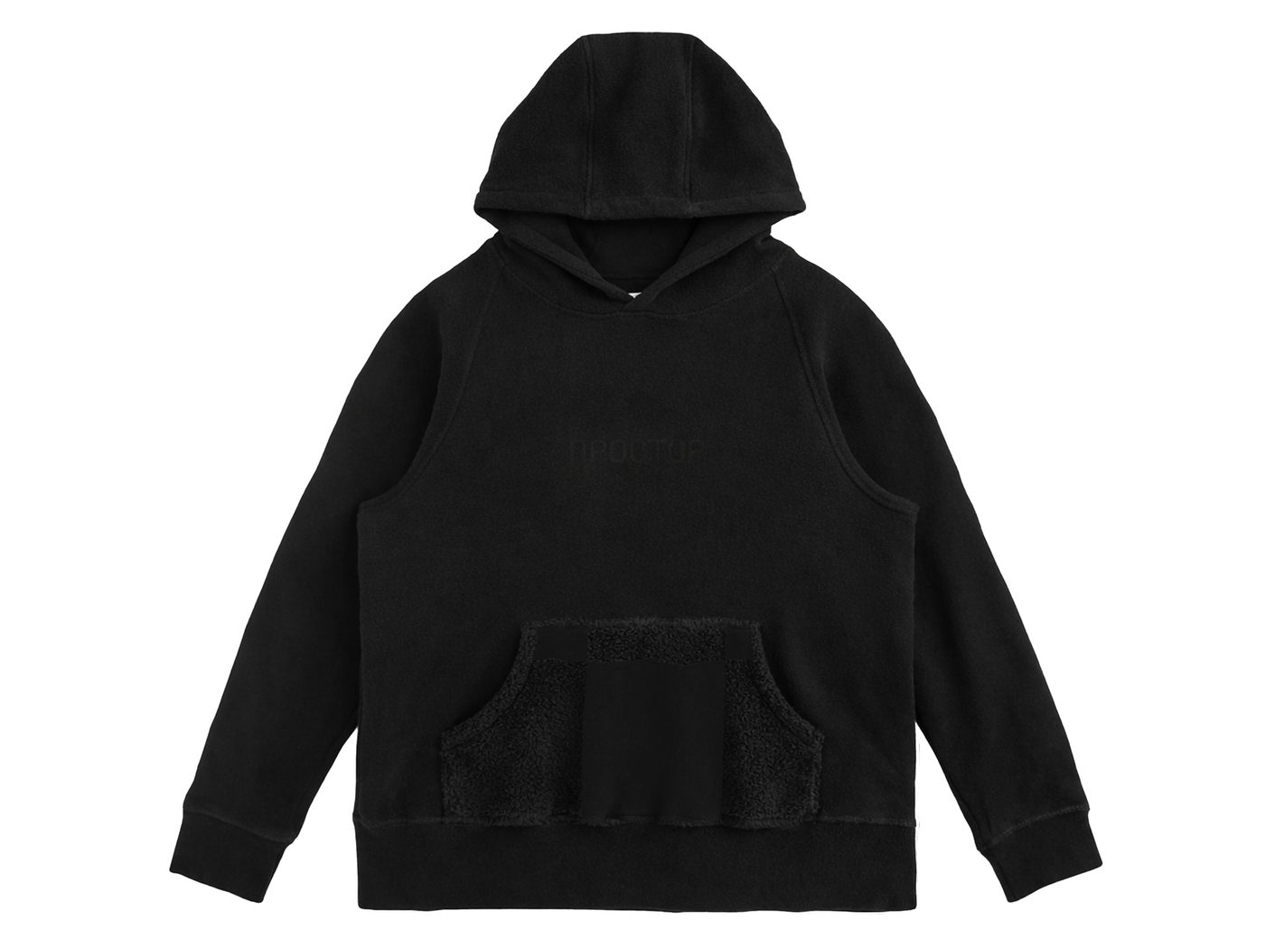 Black hoodie, flat lay, with a tonal Prostor wordmark across the chest.