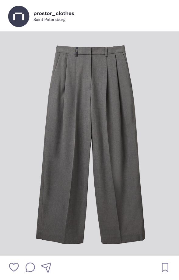 Instagram post: @prostor_clothes, wide-leg trousers.